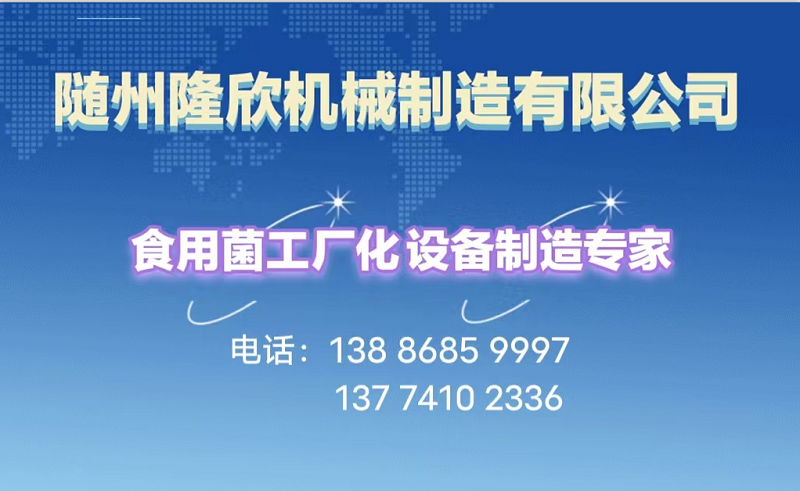 /202303/1680078975_f3dd87ccd25bf591cf05.png