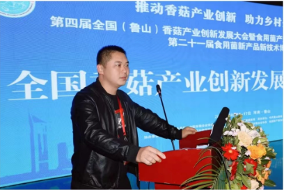隨州市曾都區(qū)青年企業(yè)家商會(huì)理事閤偉---只要堅(jiān)持，夢(mèng)想總是可以實(shí)現(xiàn)的