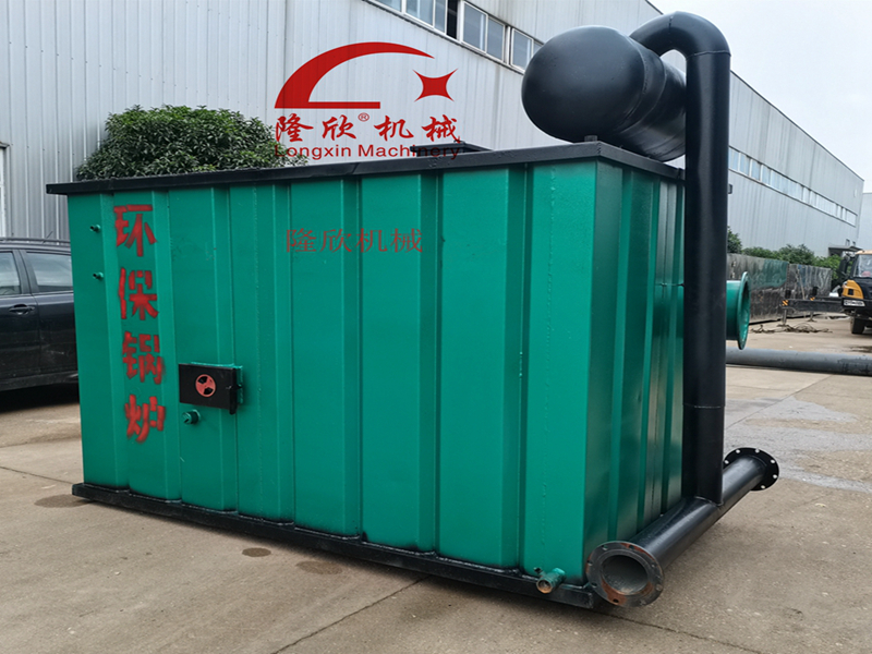 反燒式節(jié)能環(huán)保鍋爐