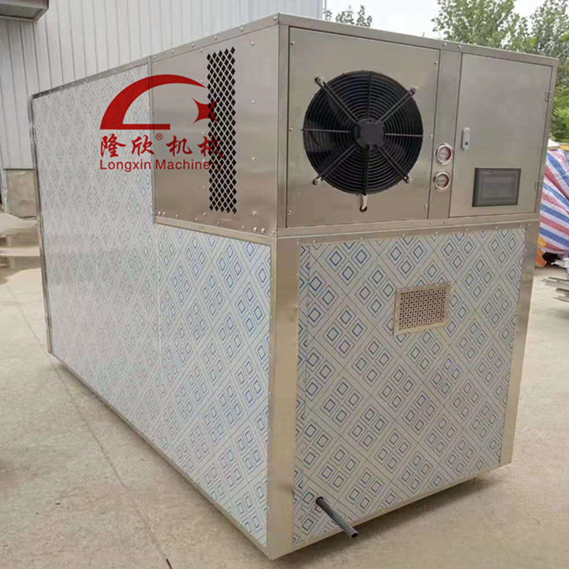 智能空氣能烘干機
