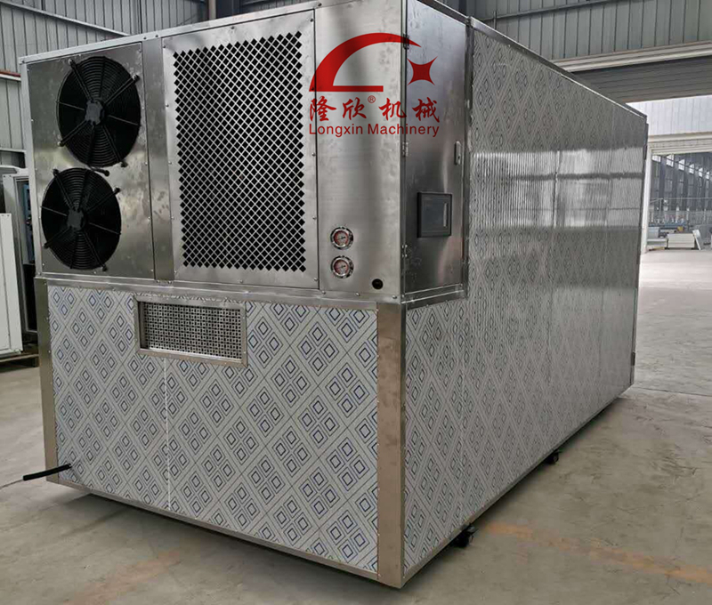 智能空氣能烘干機