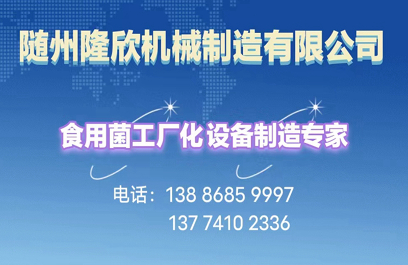 /202305/1684913036_f3649055b5298b86f834.jpg