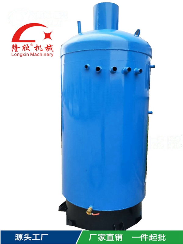 立式鍋爐