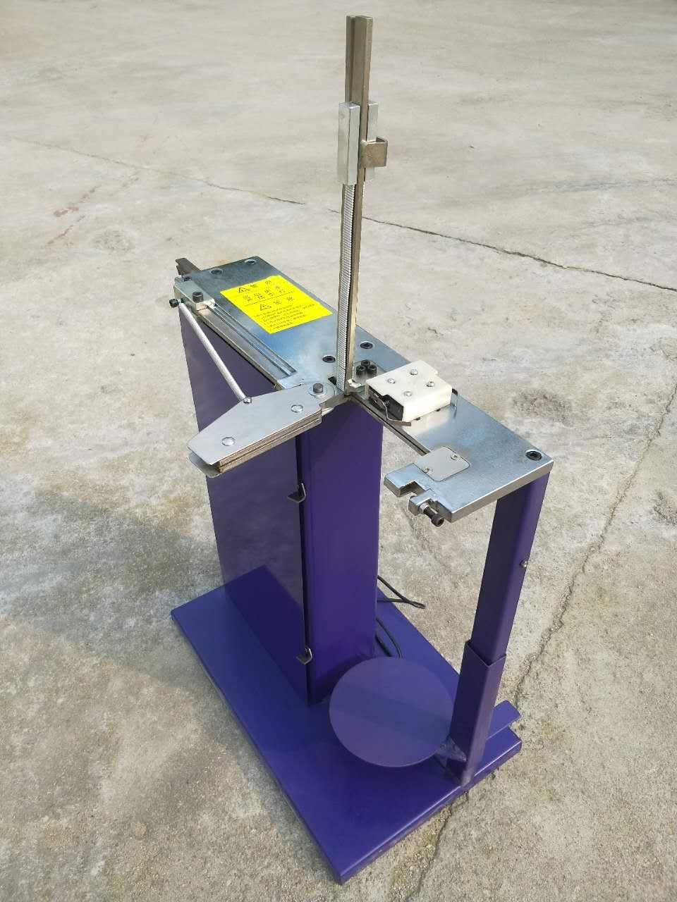 電動(dòng)扎口機(jī)