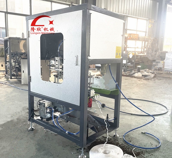 數(shù)控自動裝袋扎繩一體機